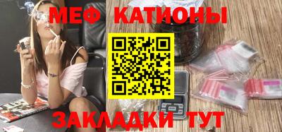 кокаин премиум Рязань