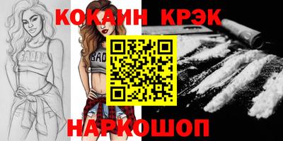 скорость Рузаевка