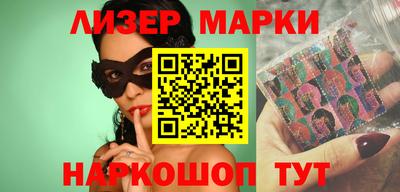 скорость Рузаевка