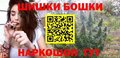 скорость Рузаевка