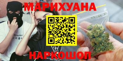 скорость Рузаевка