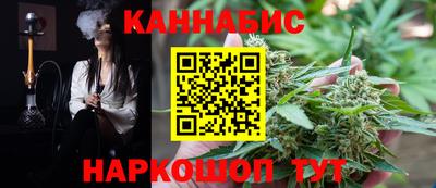 скорость Рузаевка