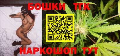 кокаин премиум Рязань