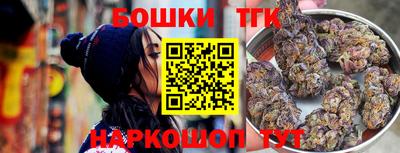 кокаин премиум Рязань