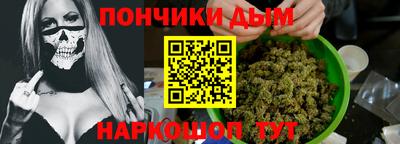 скорость Рузаевка