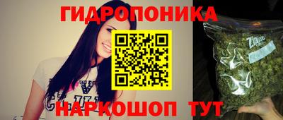 кокаин премиум Рязань