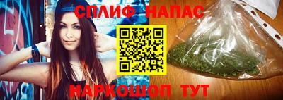 соль ск Рыбинск