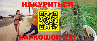 кокаин премиум Рязань