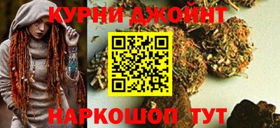 кокаин премиум Рязань