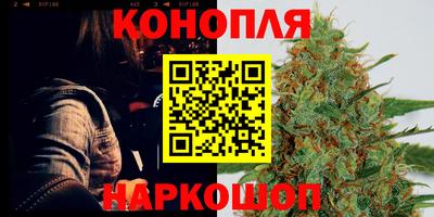 скорость Рузаевка