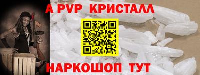 кокаин премиум Рязань