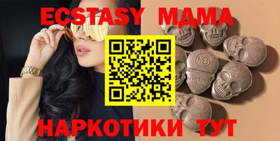 скорость Рузаевка
