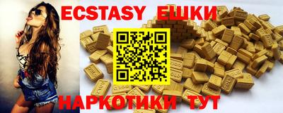 кокаин премиум Рязань