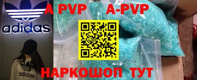 скорость Рузаевка