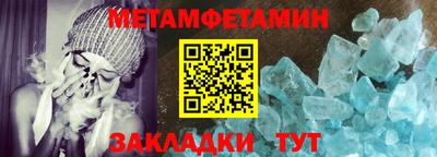 кокаин премиум Рязань