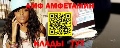 кокаин премиум Рязань