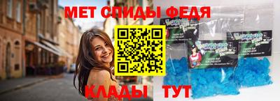 кокаин премиум Рязань