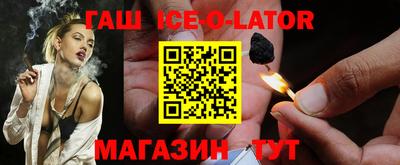скорость Рузаевка