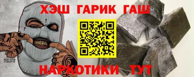 скорость Рузаевка