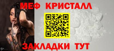 кокаин премиум Рязань