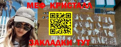кокаин премиум Рязань